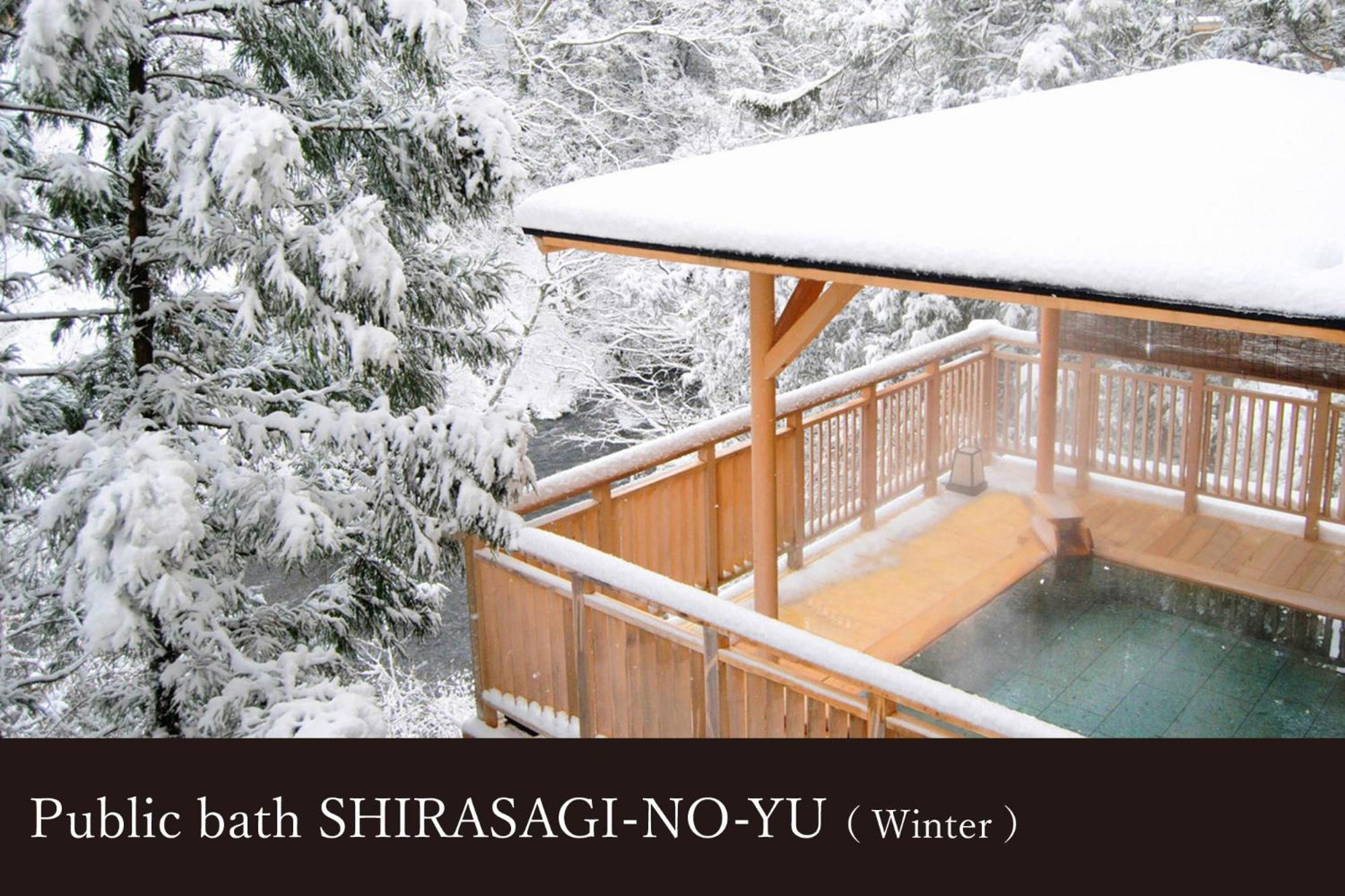 Hotel Yamanaka Onsen Kissho Yamanaka Kaga  Esterno foto