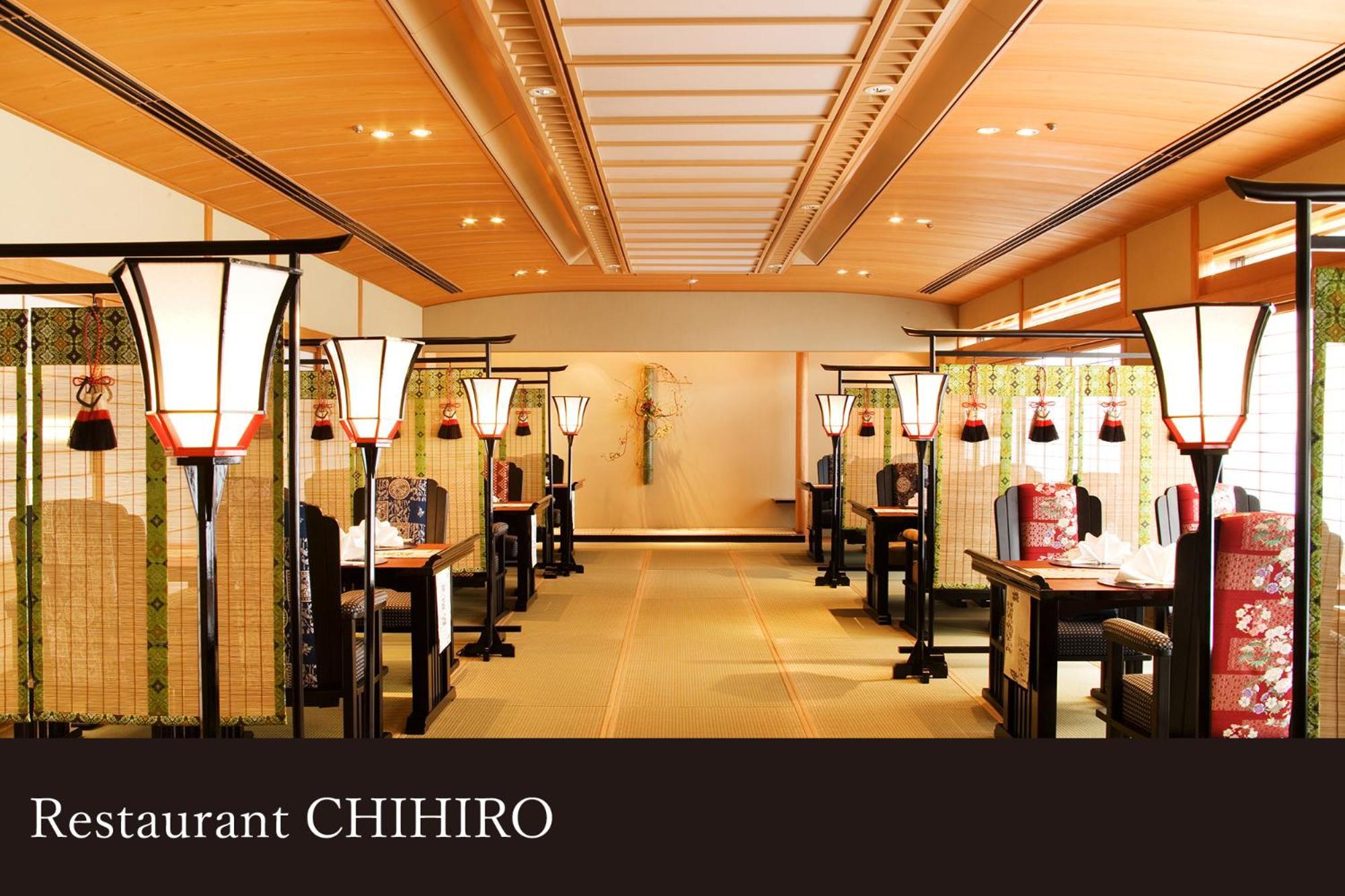 Hotel Yamanaka Onsen Kissho Yamanaka Kaga  Esterno foto