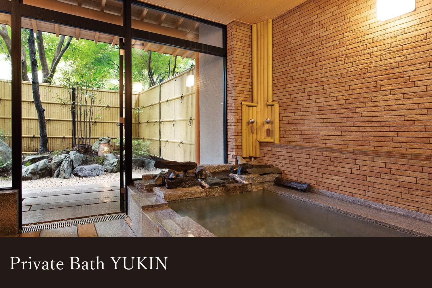 Hotel Yamanaka Onsen Kissho Yamanaka Kaga  Esterno foto