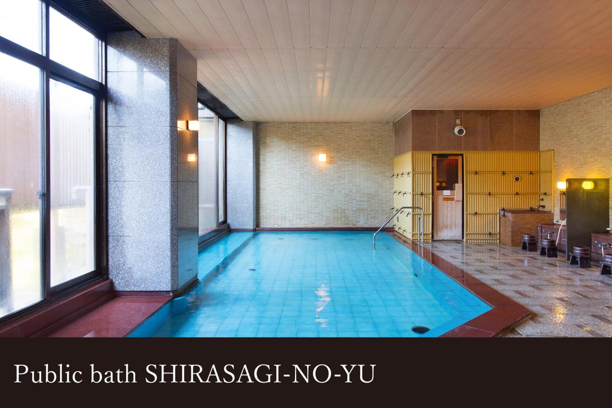 Hotel Yamanaka Onsen Kissho Yamanaka Kaga  Esterno foto