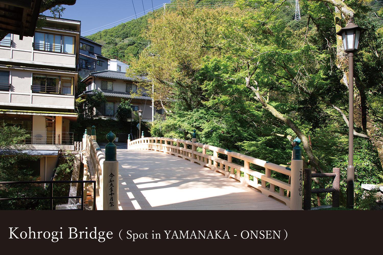 Hotel Yamanaka Onsen Kissho Yamanaka Kaga  Esterno foto
