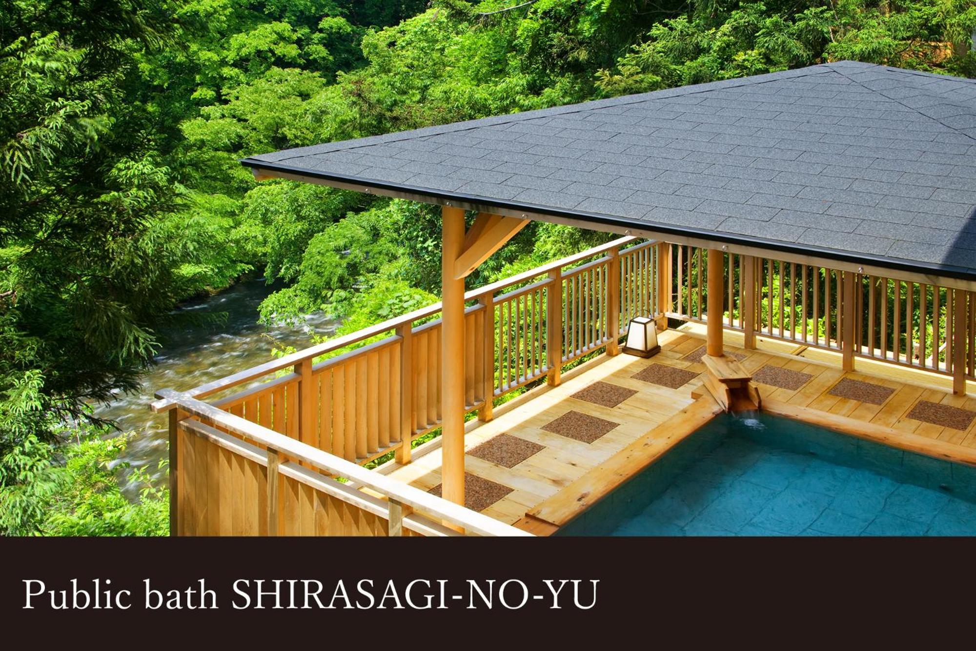Hotel Yamanaka Onsen Kissho Yamanaka Kaga  Esterno foto