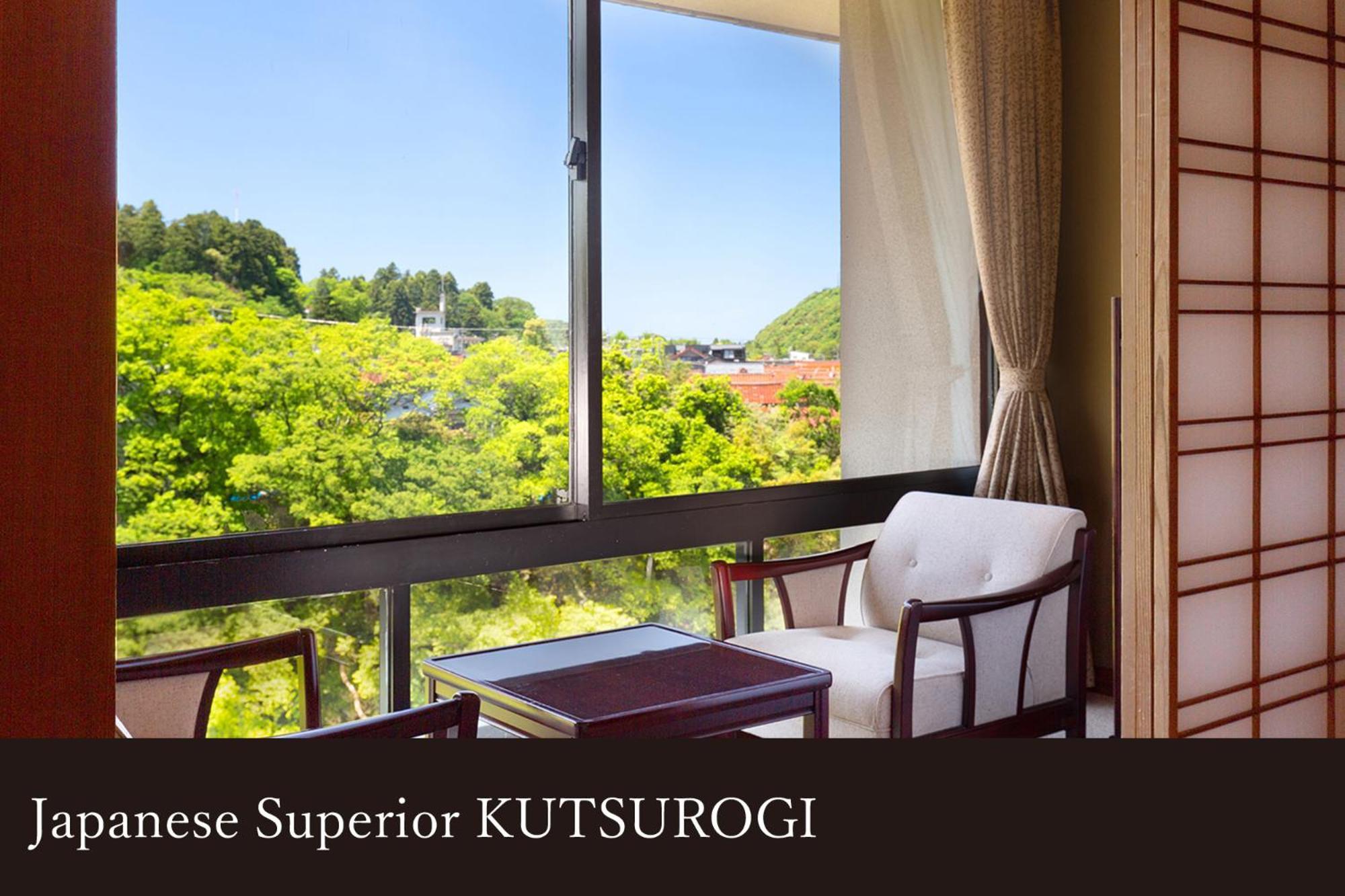 Hotel Yamanaka Onsen Kissho Yamanaka Kaga  Esterno foto