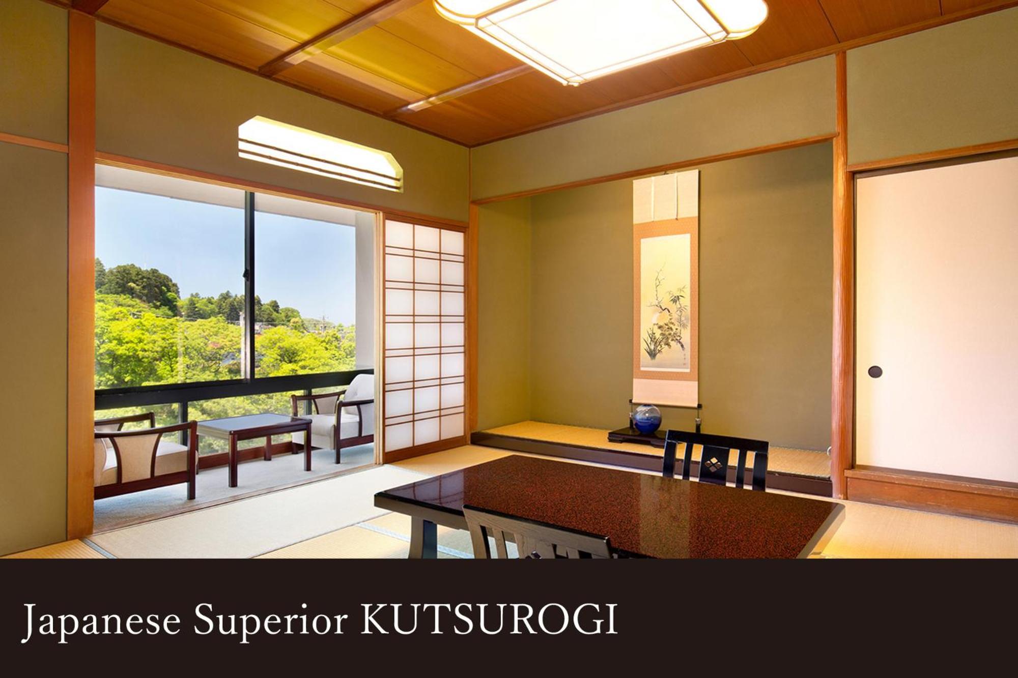 Hotel Yamanaka Onsen Kissho Yamanaka Kaga  Esterno foto