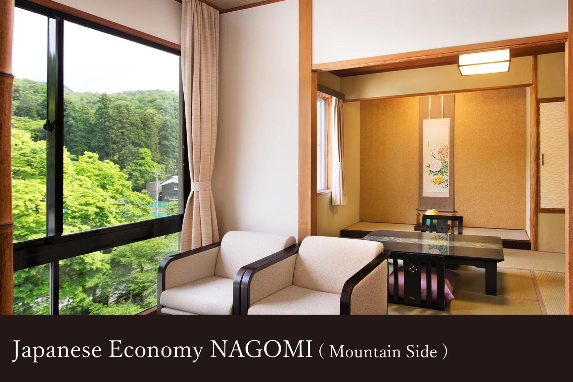 Hotel Yamanaka Onsen Kissho Yamanaka Kaga  Esterno foto