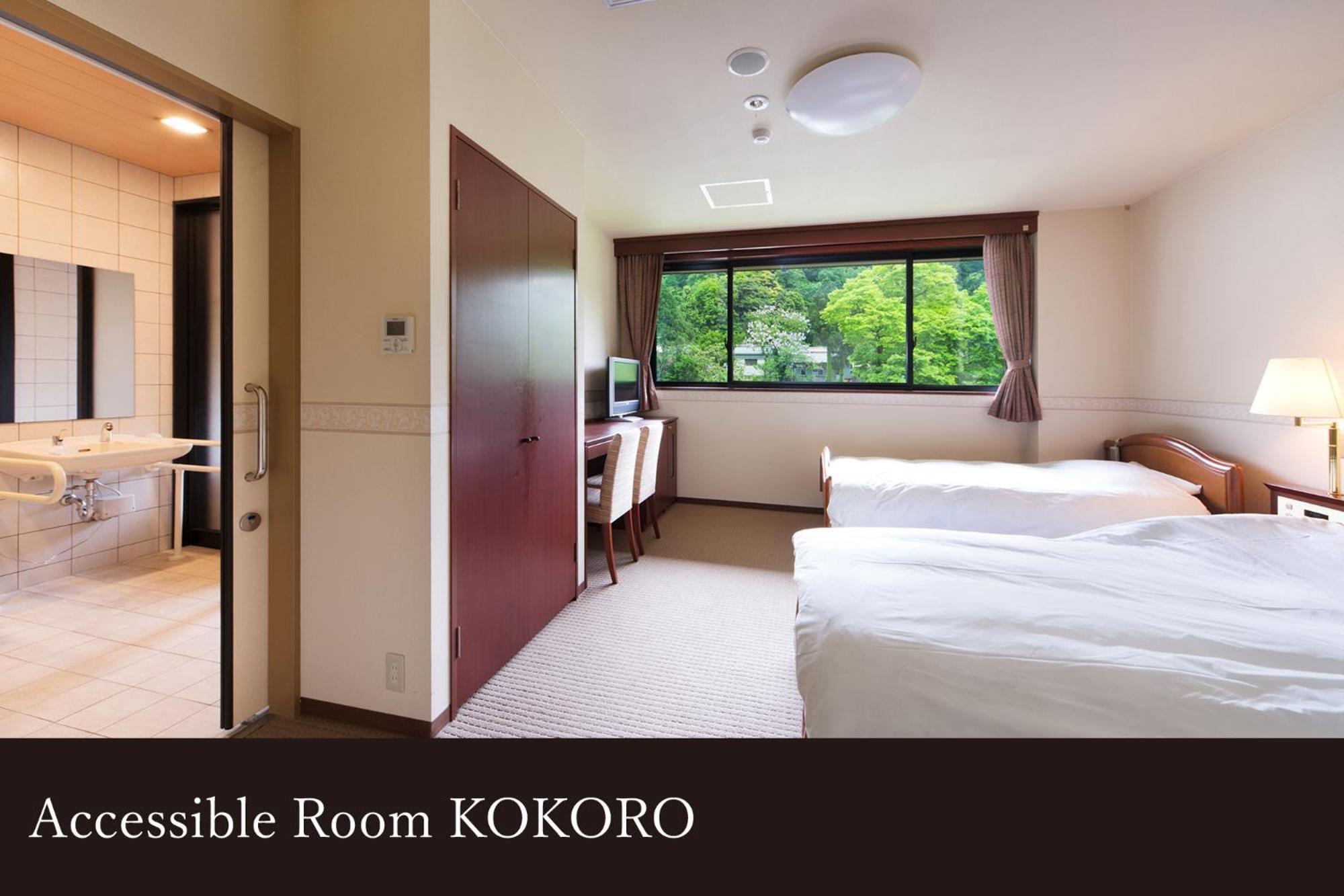 Hotel Yamanaka Onsen Kissho Yamanaka Kaga  Esterno foto