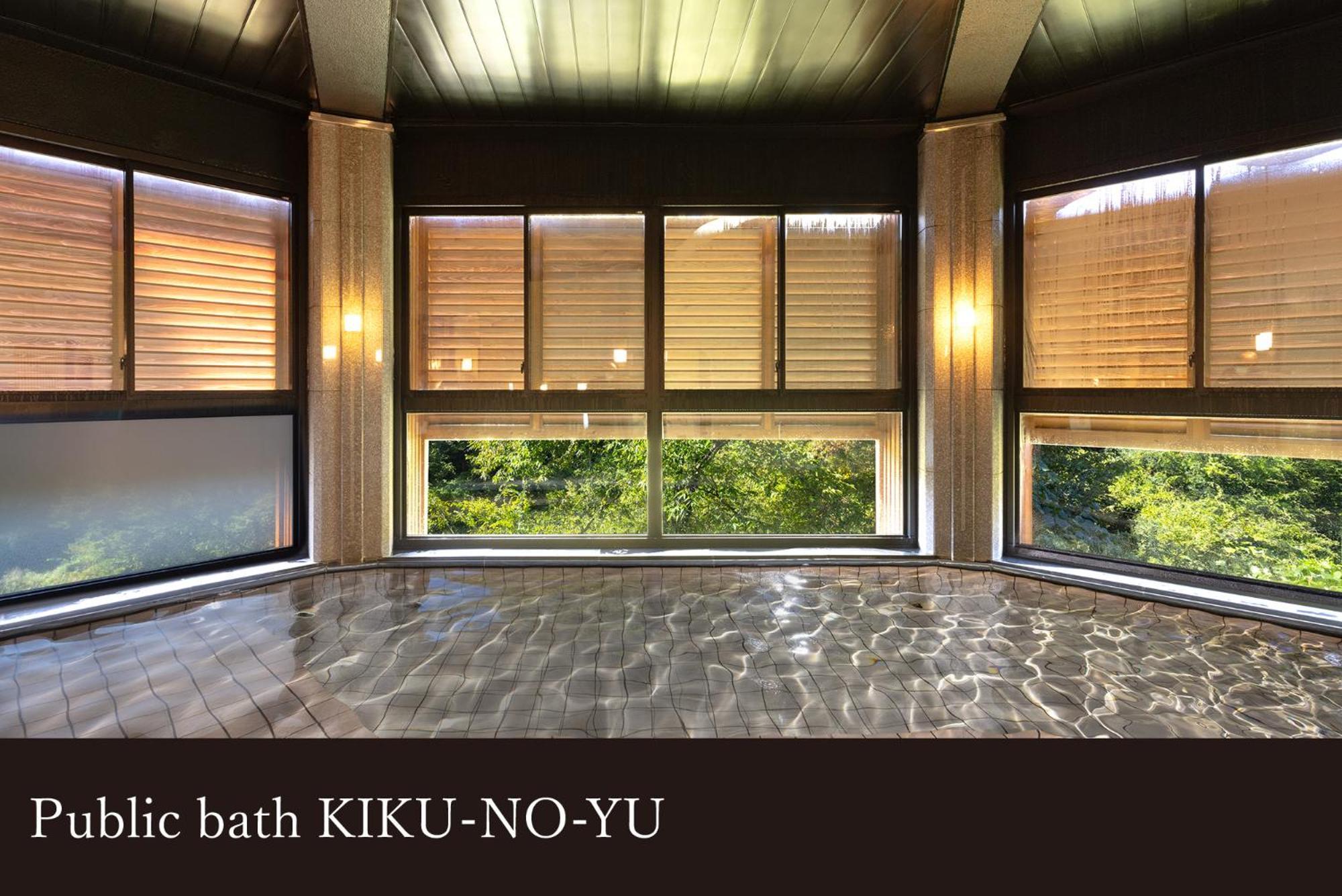 Hotel Yamanaka Onsen Kissho Yamanaka Kaga  Esterno foto